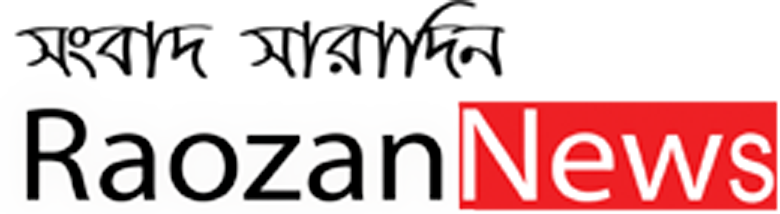 RaozanNews-Logo