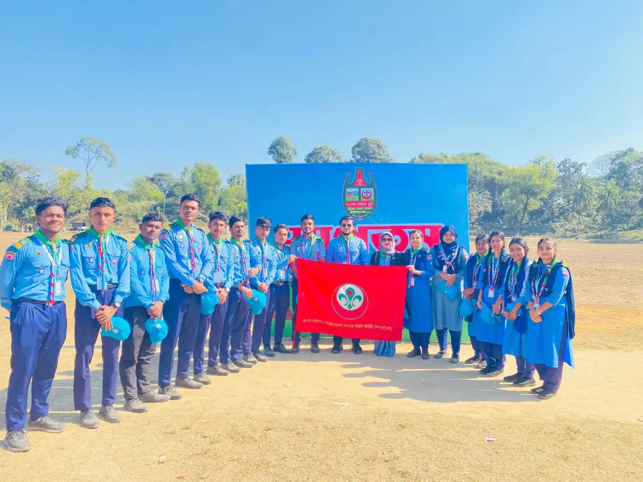 ১৯তম চট্টগ্রাম জেলা রোভার মুট-২০২৫